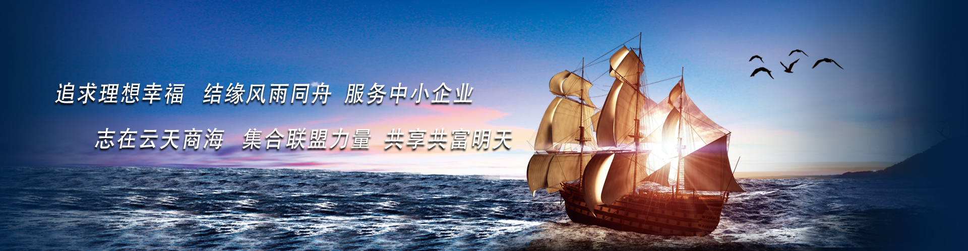 安陽(yáng)國(guó)醫(yī)扁鵲健康科技有限公司